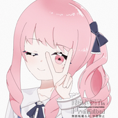 すずき