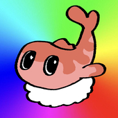 駆