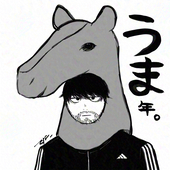 粉