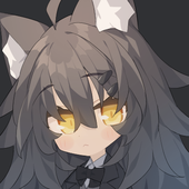 なすうに