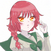 文月 彩