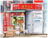 kazu.hinochan