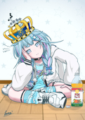 かまのすけ