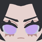 和井