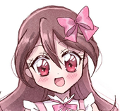 白昼