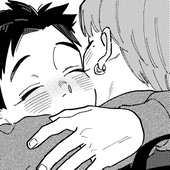 ぐわ