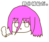 Nanchi・K