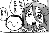 こみ