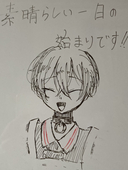 ヴィクトリア