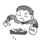 tsuzaki