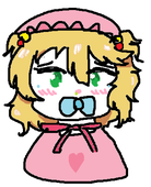 uomu
