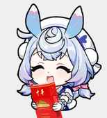 qin