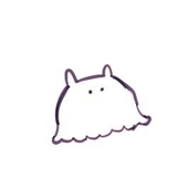 あけ