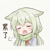 MemeFox