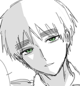 Hane