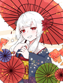 ざんから