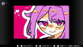グレープフルーツ