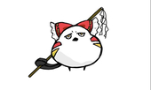 ついく