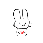 たまご