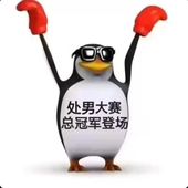 葵花鱿.