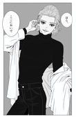 はこ