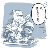 甘党