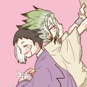 つな