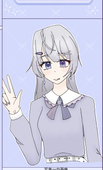 るみ