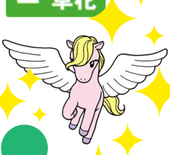 ニューディール政策