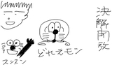 焼肉かるび