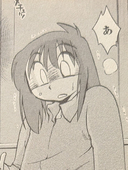 禄