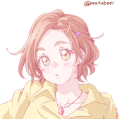 ウォール