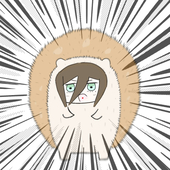 はり