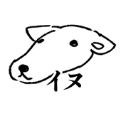生谷