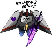 夕武士