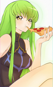 Yukiooromi
