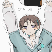 あげあし