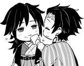 こけ/きりしま