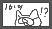 恋するうさぎちゃん