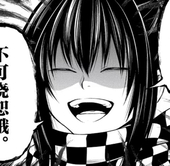 早渔owo