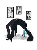 ガラス