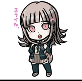 葉山