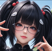 akieh