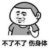 3グラム空気