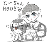🐟なびん🐟
