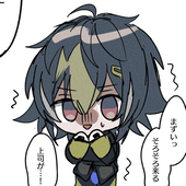あや
