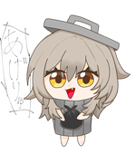 夕凪