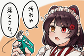 くらげさん