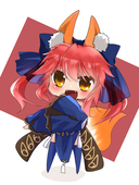 よー