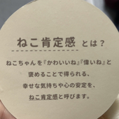 つぶあん